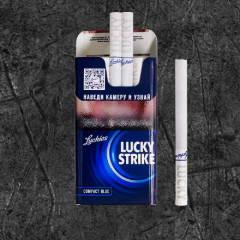 Сигареты Лаки Страйк Компакт Блю (Lucky Strike Compact Blue)