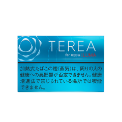 Terea Regular